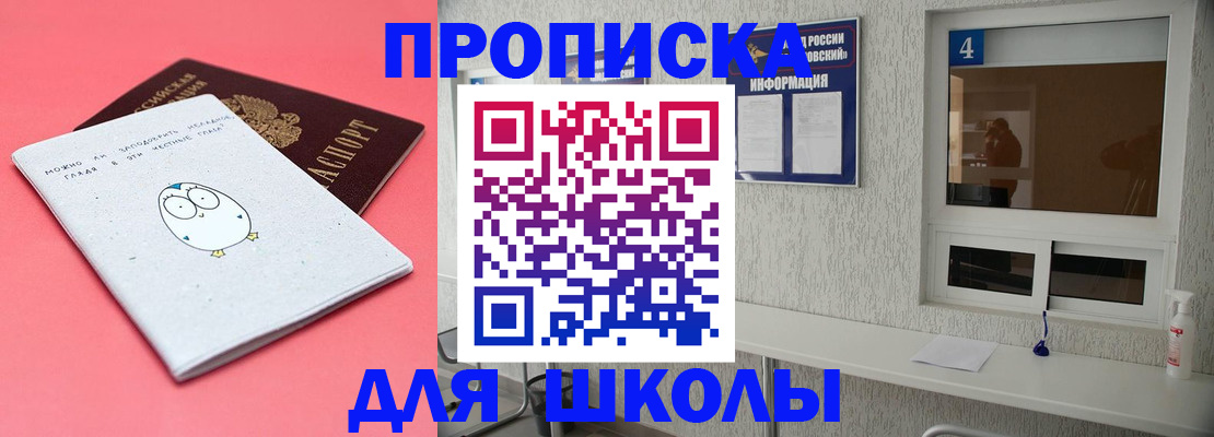 форма 3 в Острогожске